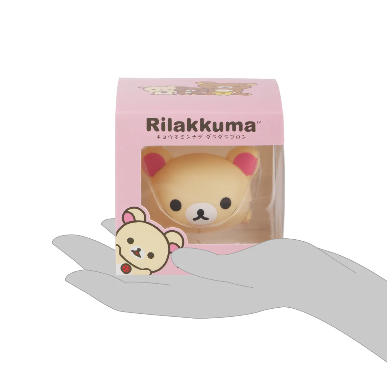 Rilakkuma Ko San-X Original Laydown Vinyl Figurine Toy | Vinyl Figurines