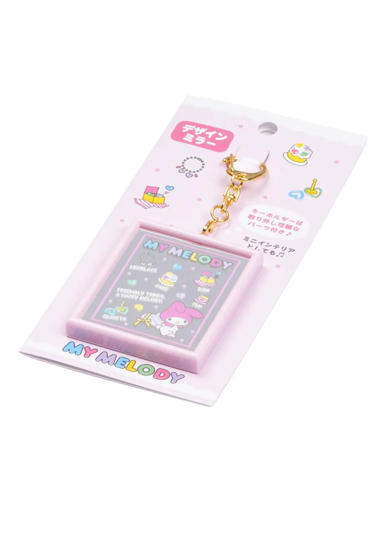 Hello Kitty My Melody Mini Mirror Design Keychain - Pink | Keychains