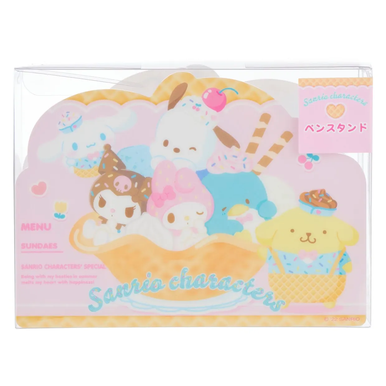 Hello Kitty Sanrio Ice Cream Theme Pen Stand | Stationery