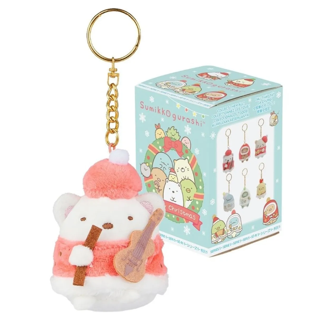 Sumikko Gurashi Sumikkogurashi Musical Christmas Blind Box Keychain Plush - 1pc | Sumikkogurashi | Blind Boxes