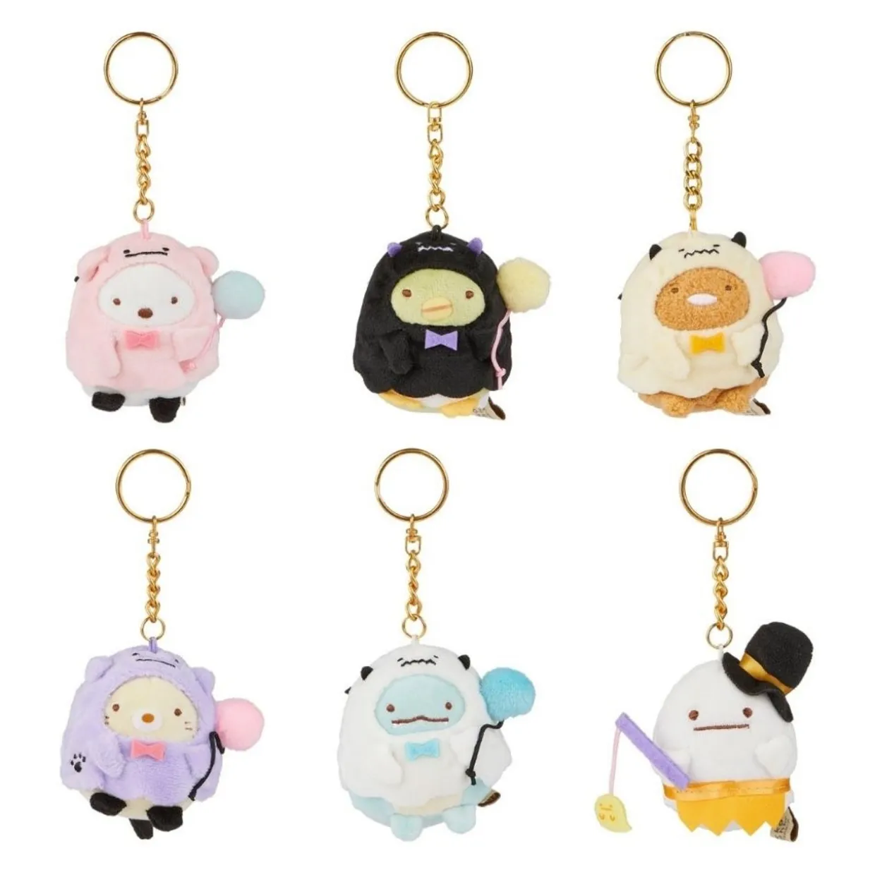 Sumikko Gurashi Sumikkogurashi San-X Original Halloween Keychain Blind Box - 1pc | Sumikkogurashi | Blind Boxes