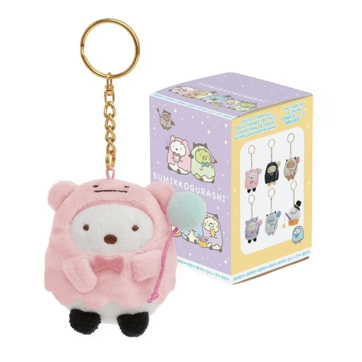 Sumikko Gurashi Sumikkogurashi San-X Original Halloween Keychain Blind Box - 1pc | Sumikkogurashi | Blind Boxes