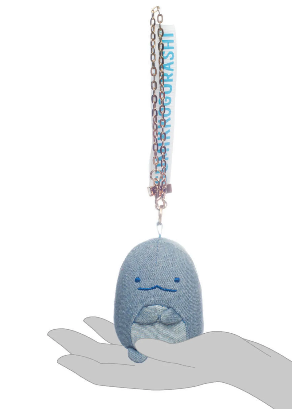 Sumikko Gurashi Sumikkogurashi San-X Original Tokage Denim Series Keychain | Sumikkogurashi | Keychains